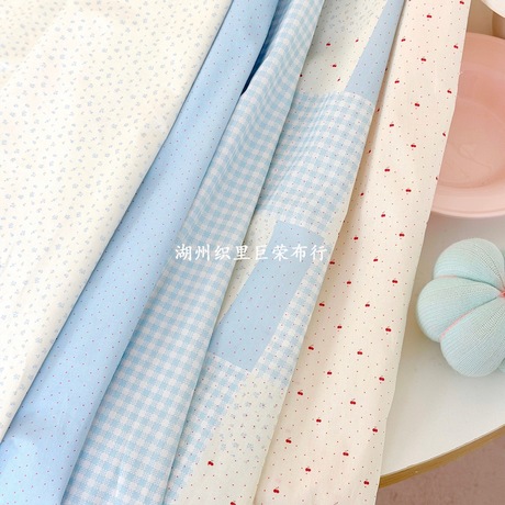 40S Cotton Digital Print Fabric for DIY Apparel and Accessories