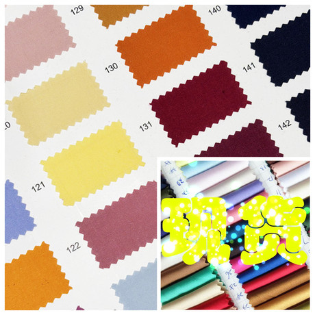 40S Washed Cotton Plain-Weave Fabric 140 gsm