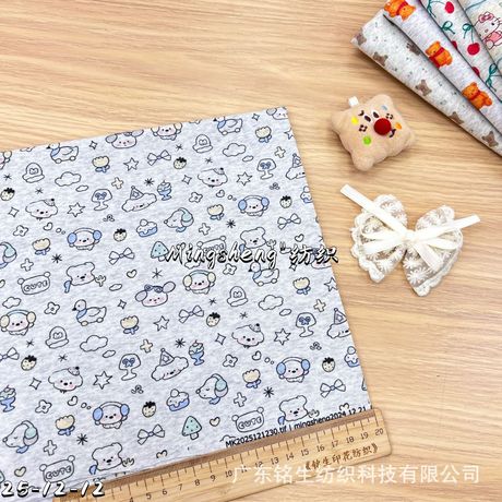 Cotton-Spandex 3D Jacquard Knit Digital Print Fabric